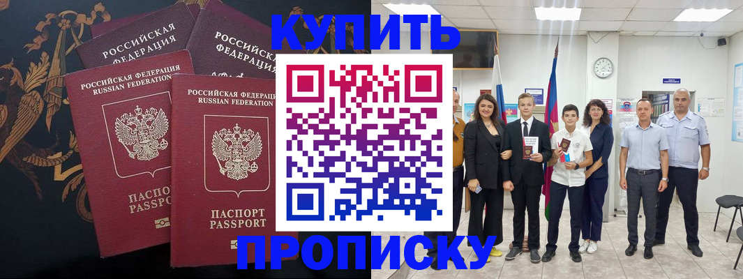 форма 3 в Бузулуке